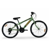 Ποδήλατο Alpina 24'' Mtb Rigid S 21T Χακί