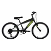 Ποδήλατο Παιδικό Alpina MTB 20''